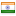 itufstxcindia.gov.in hosted country